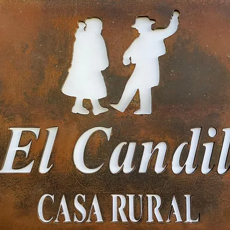 Дом отдыха El Candil Оливенса